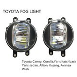 Led Fog Ligt Toyota Avalon Wish Avanza Kijang Yaris